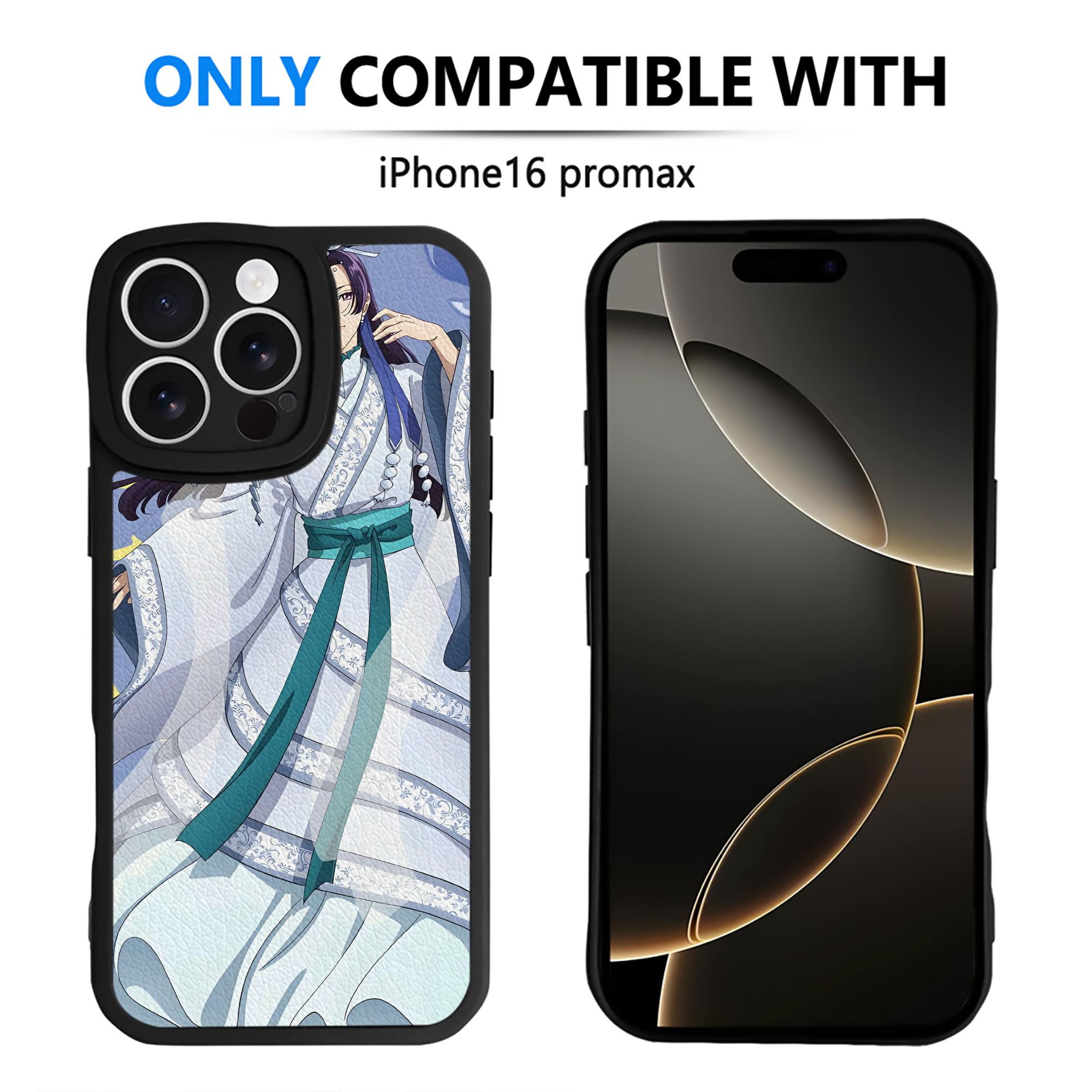 薬屋のひとりごと The Apothecary Diaries 【iPhone 16シリーズ対応】シリコンスマホケース（レザー調） 材質：シリコン